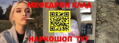 героин Нальчик