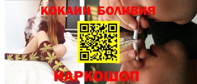 Альфа ПВП Нарткала