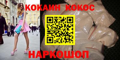 Альфа ПВП Нарткала