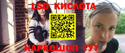 героин Нальчик