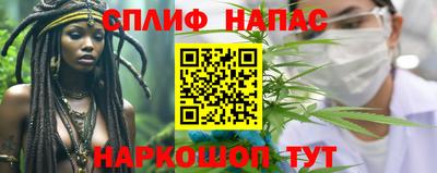 Альфа ПВП Нарткала