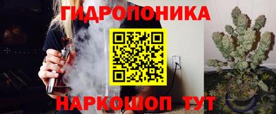героин Нальчик