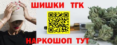 Альфа ПВП Нарткала