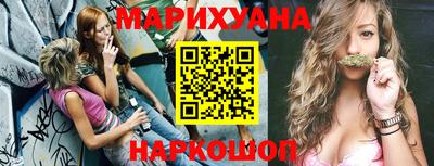 героин Нальчик