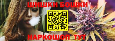 героин Нальчик