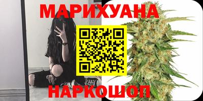 Альфа ПВП Нарткала