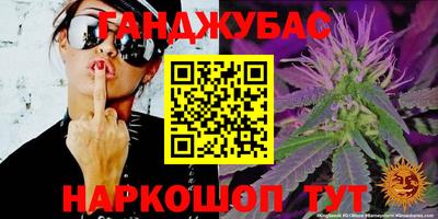 героин Нальчик