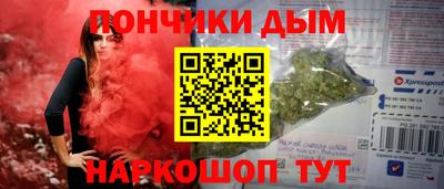 Альфа ПВП Нарткала