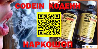Альфа ПВП Нарткала