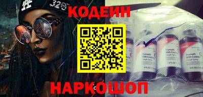 Альфа ПВП Нарткала