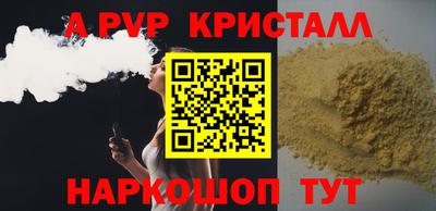 героин Нальчик