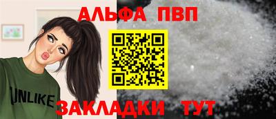 героин Нальчик