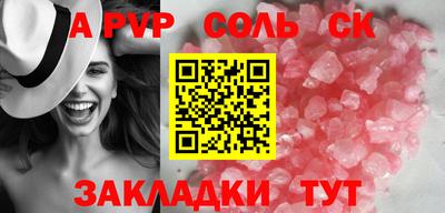героин Нальчик