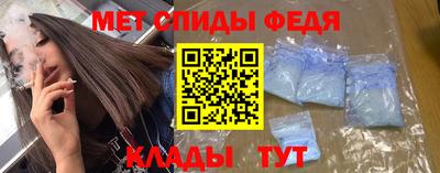 Альфа ПВП Нарткала