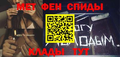 Альфа ПВП Нарткала