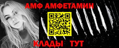 героин Нальчик