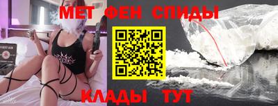 героин Нальчик