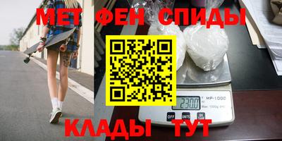 Альфа ПВП Нарткала