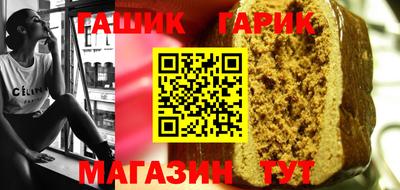 Альфа ПВП Нарткала