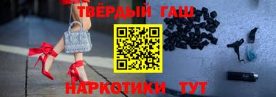 Альфа ПВП Нарткала