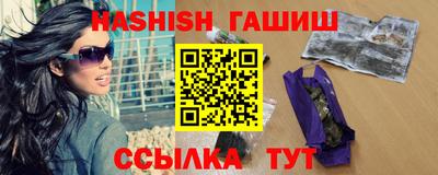 героин Нальчик