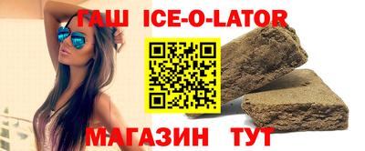 винт Наро-Фоминск