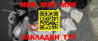 героин Нальчик