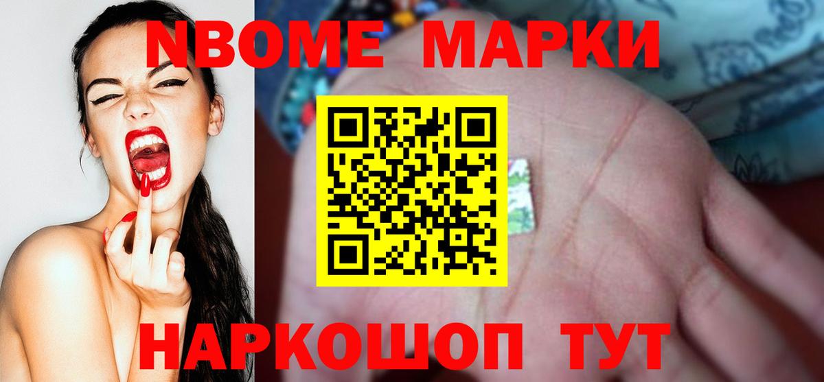ЛСД экстази кислота Ульяновск